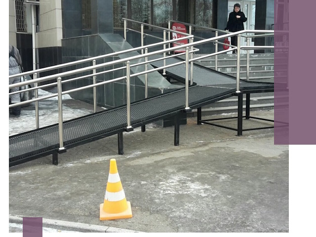 Стационарные пандусы под ключ в Серпухове — изготовление и монтаж